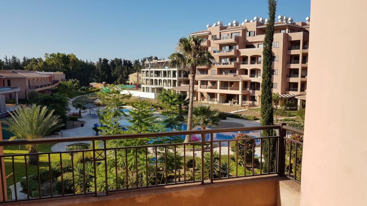Aphrodite Gardens
